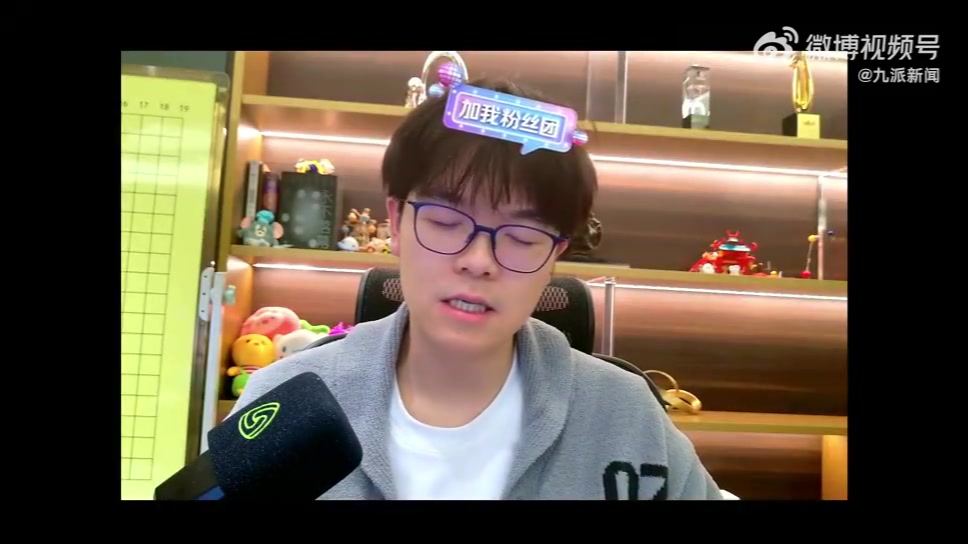 金年会金字招牌信誉至上像在噩梦中徘徊！柯洁直播哽咽：这几天吃不下东西，没睡过完整觉