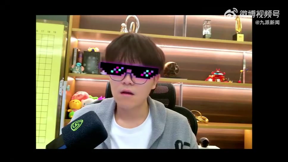 金年会🤬柯洁：韩国裁判说再拖延就判你负，为什么要这样羞辱我们？