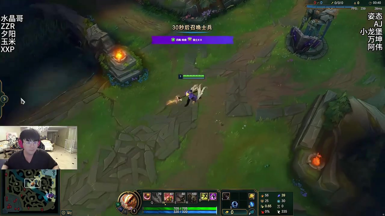 金年会姿态训练模式2倍速打内战，最后水晶哥神之一手点爆姿态基地！