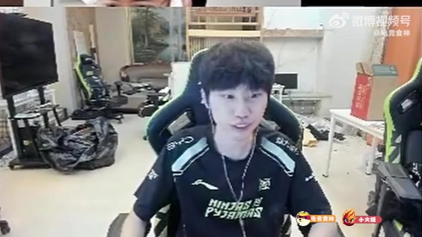 金年会Doinb：对职业选手来说练英雄是第一，而不是排位分第一