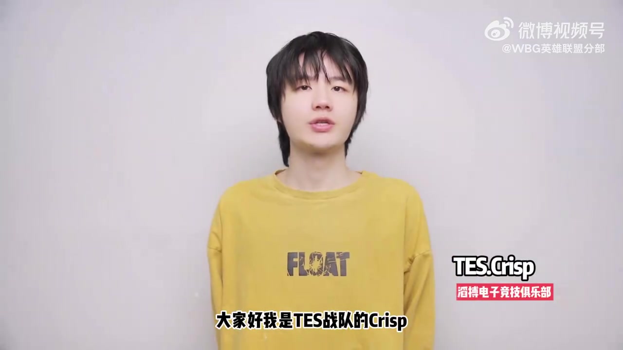 金年会金字招牌诚信至上牌面拉满！多位LPL职业选手/主播给Xiaohu送上出道十周年祝福🎉