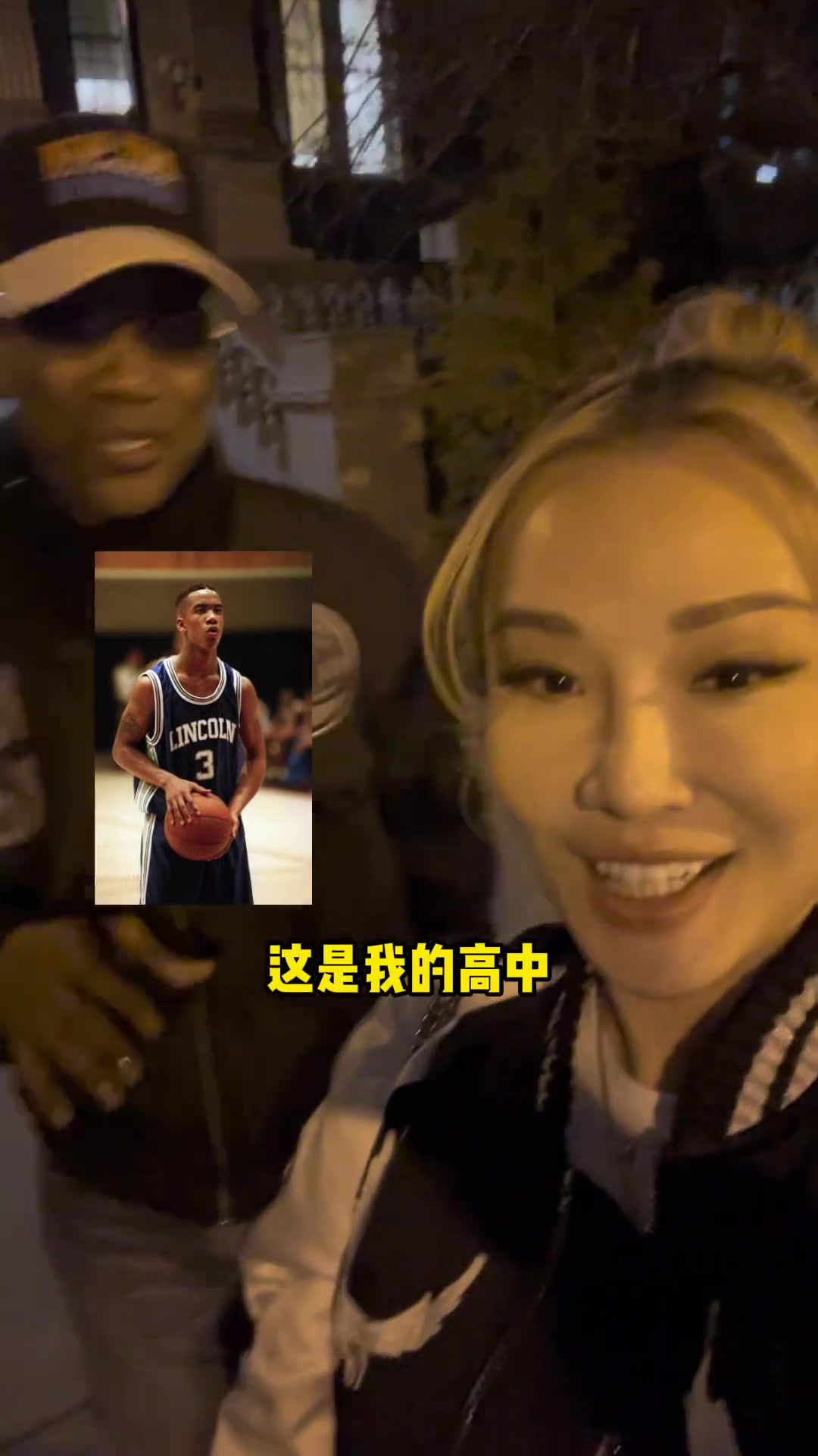 金年会表现尚可！马布里回林肯高中看侄子比赛 后者的攻防均有亮眼表现