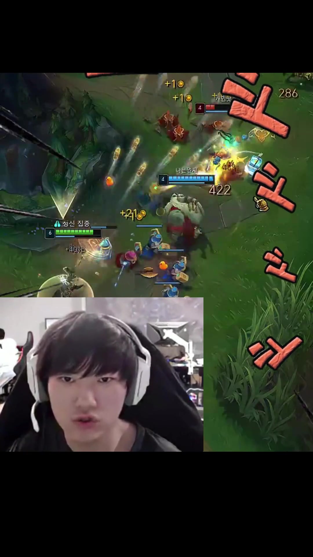 金年会金字招牌信誉至上JackeyLove游戏日常：哥们找到了好运姐的最新语音包