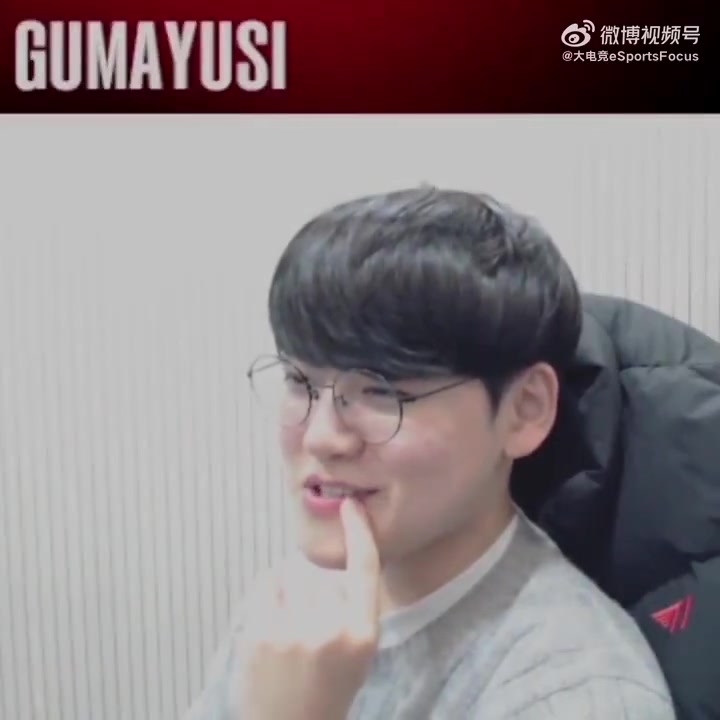 金年会后悔么🙃Guma：即使拿了冠军什么都不会改变啊 还是要迎接新的一天