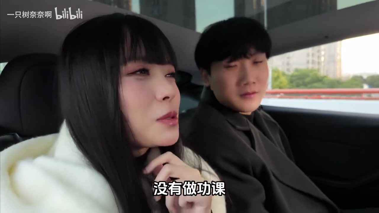 金年会金字招牌信誉至上树奈奈和小伞跟着韩国人游上海：最后小伞闻着树奈奈直呼“你好香啊！”