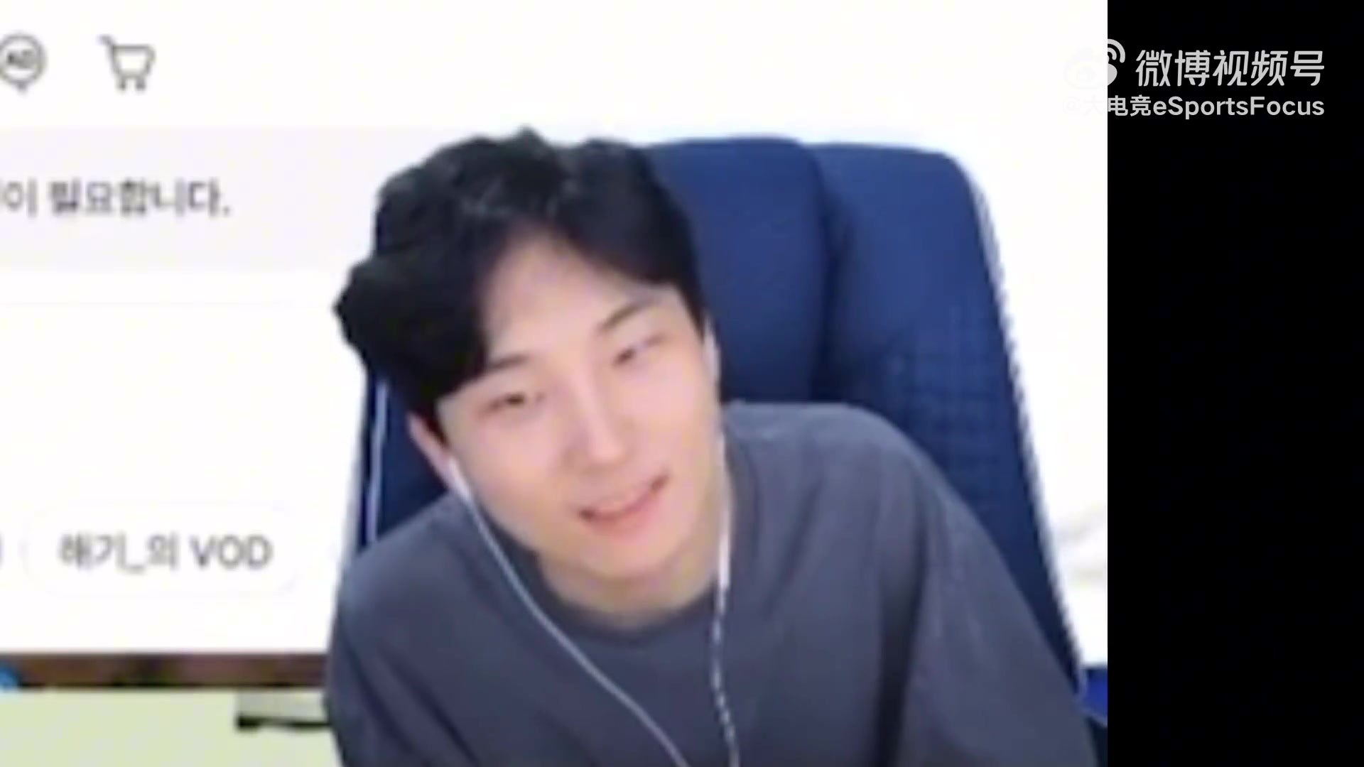 金年会韩国主播谈T1vsHLE：季后赛是bo5 T1更有利，Oner英雄池更深