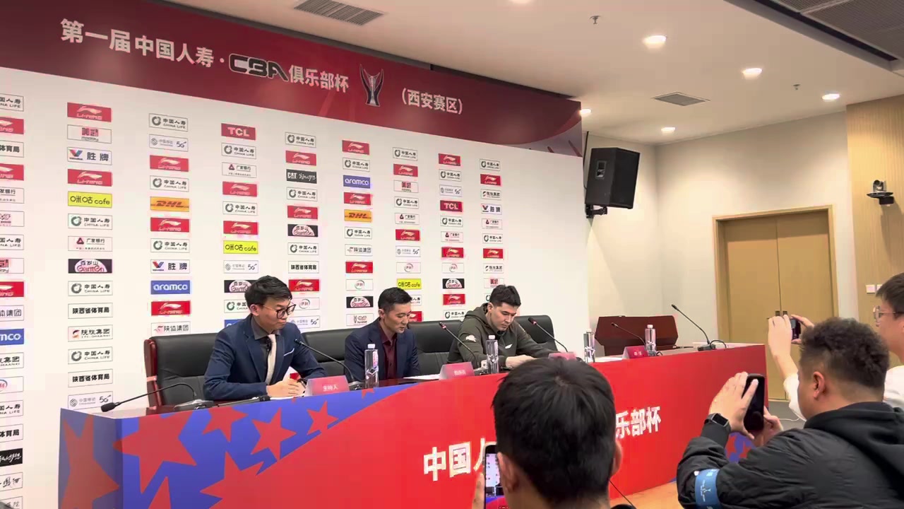 jinnianhui金年会刘炜：末节限制布莱德索做得不是很好 总的来说对表现比较满意