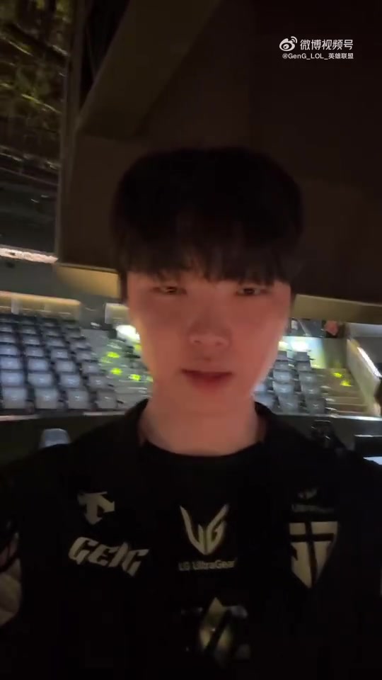 金年会体育Chovy：非常感谢大家今天的支持，今后也请多多为我们加油，谢谢