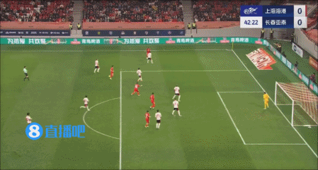 jinnianhui金年会🤣往哪顶呢？冯劲门前头球变“解围”，随后徐新凌空抽射偏出