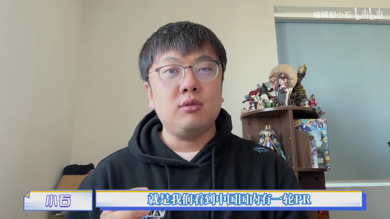 jinnianhui金年会业内人士:走私华商对亚运电竞有很强掌控权 网易通过他的关系入选