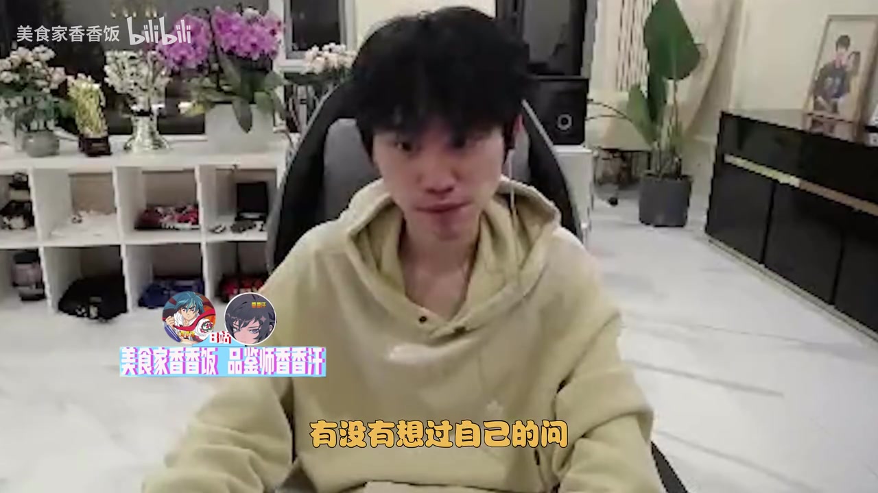 金年会金字招牌诚信至上矛盾频发！大B：leave想想你自己的问题 Leave：鱼死网破今晚就走