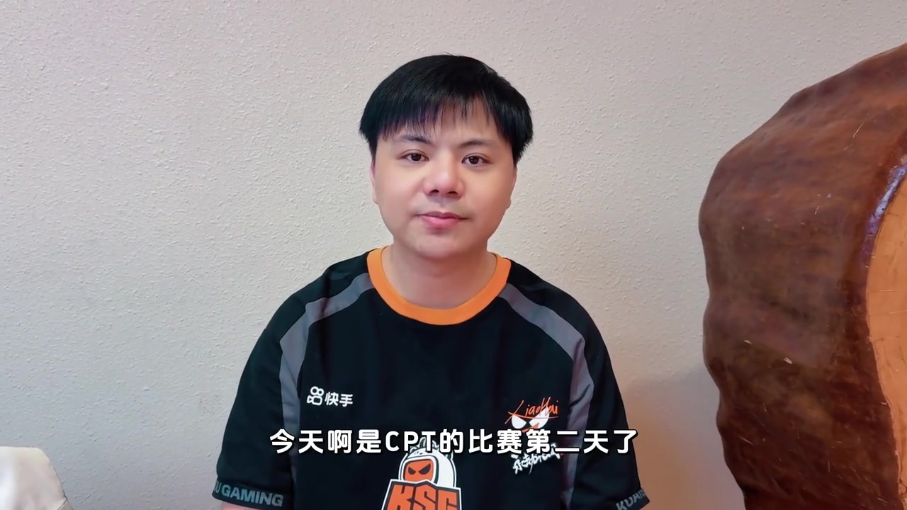 金年会丁春秋DCQ连夜助外国选手对策国人？曾卓君：希望中国选手可以一致对外