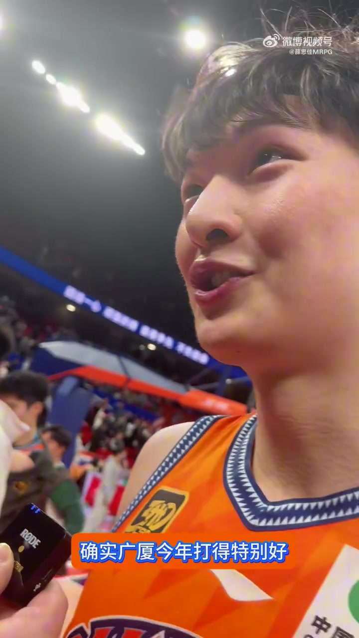 金年会体育王哲林：拿下榜首的广厦很鼓舞士气 球队要我做什么都会全力以赴