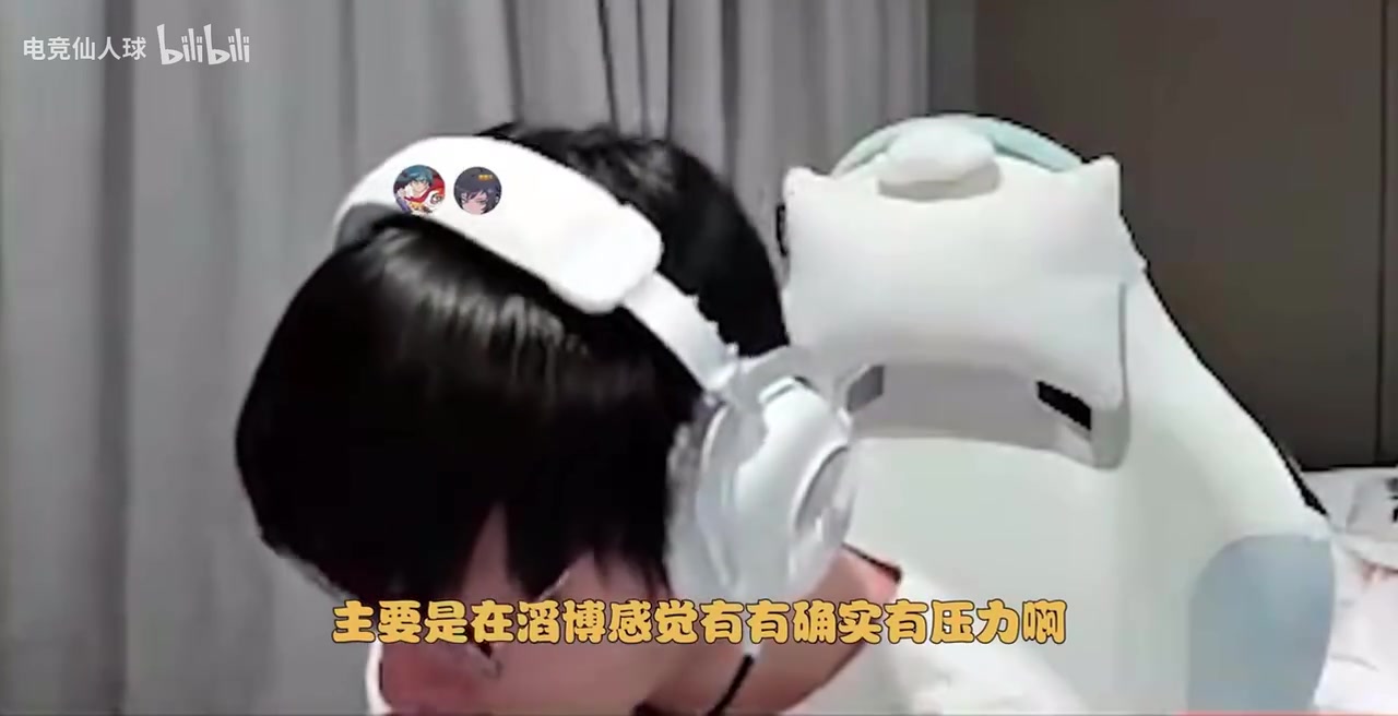 金年会金字招牌诚信至上Tian直播透露：打TES确实有场外的压力 有一点点失误就被狂骂