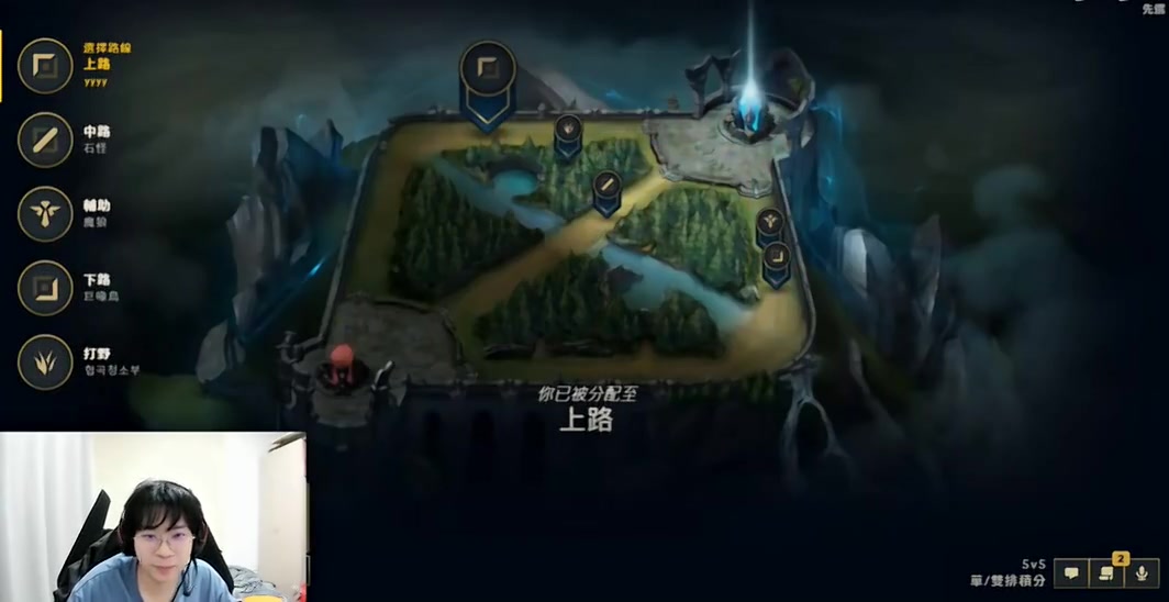 金年会金字招牌信誉至上大黄：感觉T1离了宙斯不行了，我直接补T1的位置怎么说