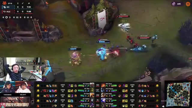 jinnianhui金年会水晶哥看KC被破三路翻盘HLE：KC赢TES不是运气，而是实力！