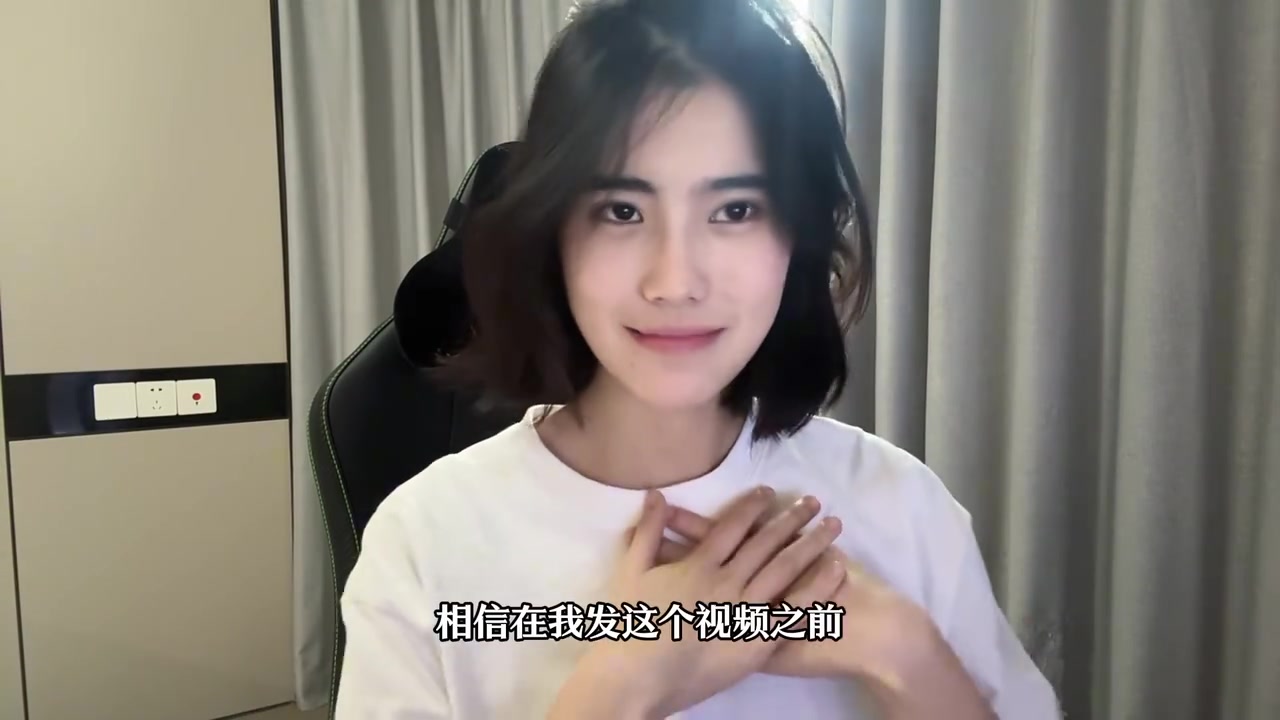 金年会体育驴圣少杀点！“女donk”蓉r开通B站账号：今日将直播观看Spirit大战天禄