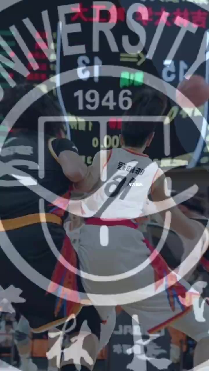 金年会金字招牌诚信至上CUBAL东北八强已至 赛场进入白热化阶段！