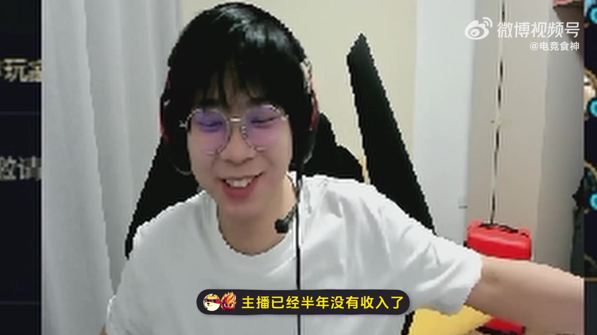 金年会金字招牌诚信至上Wayward：我没打过假赛，但有人找我现场报BP，我拒绝了直接上报！