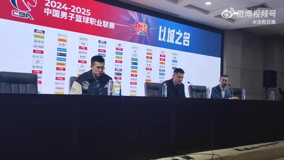 金年会金字招牌信誉至上杨鸣：这场比赛参考价值不大 球队防守需要提升的地方不便透露
