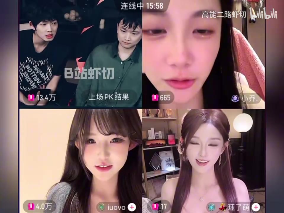 金年会金字招牌信誉至上爆了！乐言直播首次承认跟周姐恋情：谈了半年！对方提的分手！