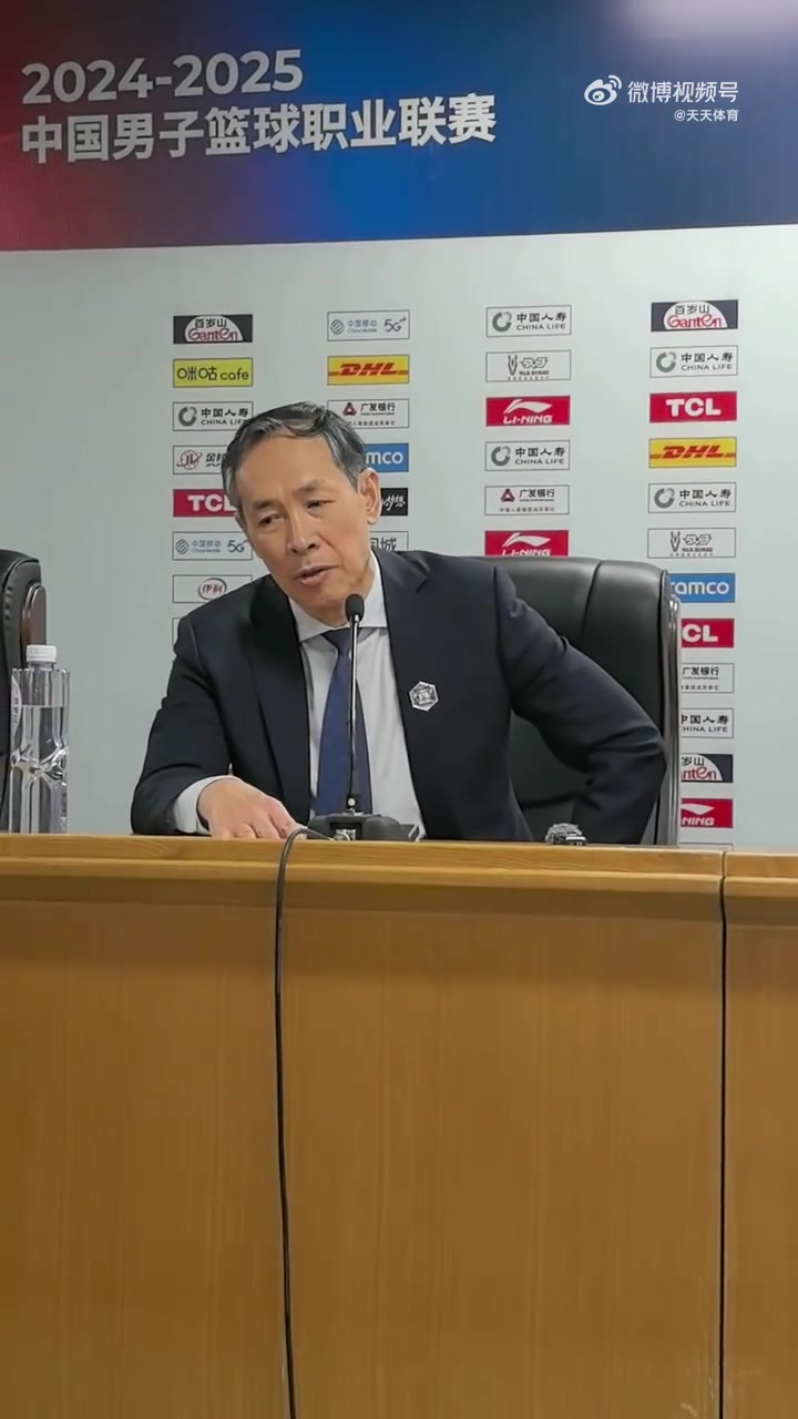 金年会体育许利民：没有第五外援了 时间来不及了