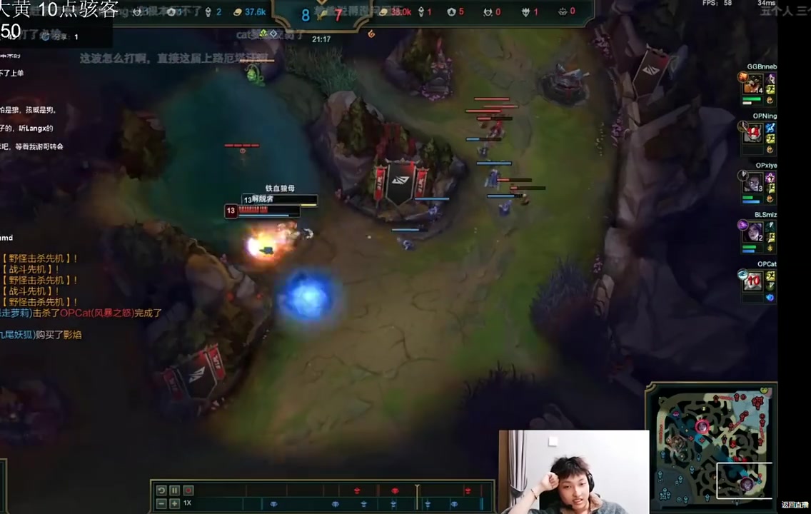 金年会就爱看这个！宁王与Cat训练赛激情吵架 团战视野问题全在抬杠