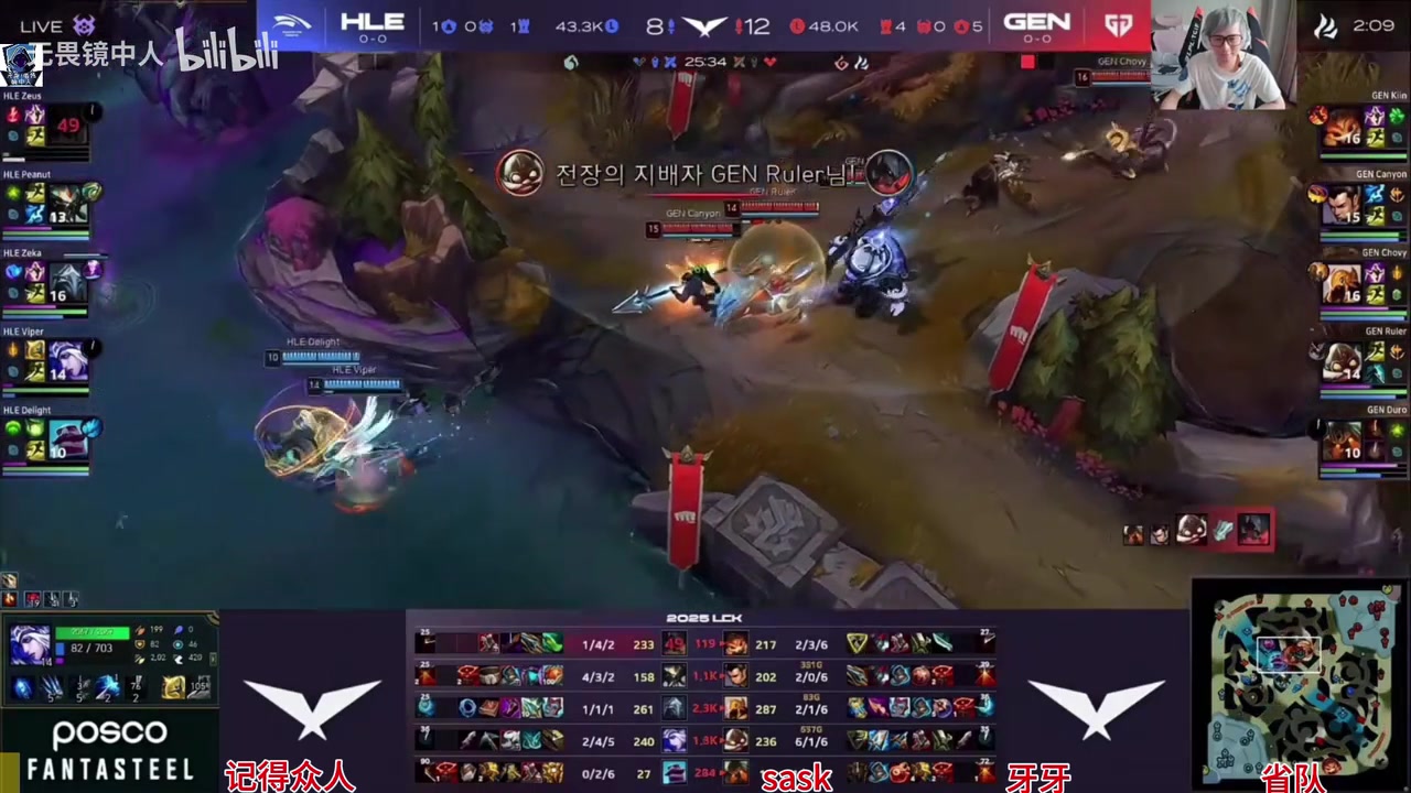 金年会众解说看Zeus剑魔一分钟暴毙两次2-6被GEN零封 全员傻眼：神王成陀螺了