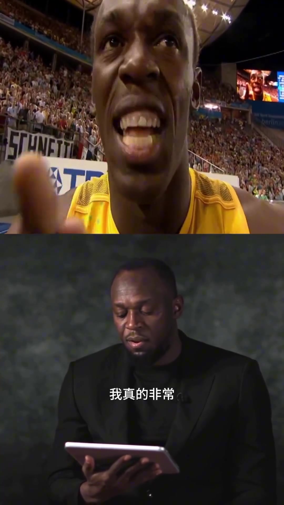 金年会体育无论看几次都很震撼！博尔特回忆9秒58：教练说我发挥得不完美！