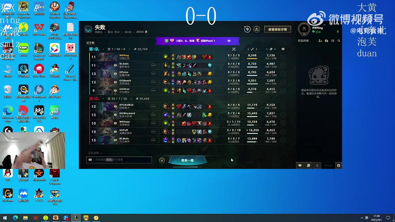 金年会金字招牌信誉至上猫皇嘴硬初现倪端！宁王老头杯训练赛复盘：Cat高强度舌战群儒~