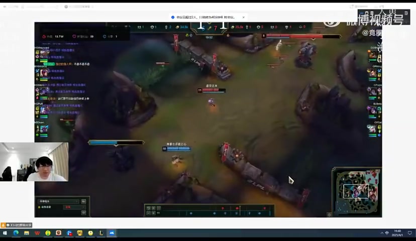 金年会体育第一天就搞节目效果？Ning和Cat在训练赛吵起来：你这种复盘没意义啊