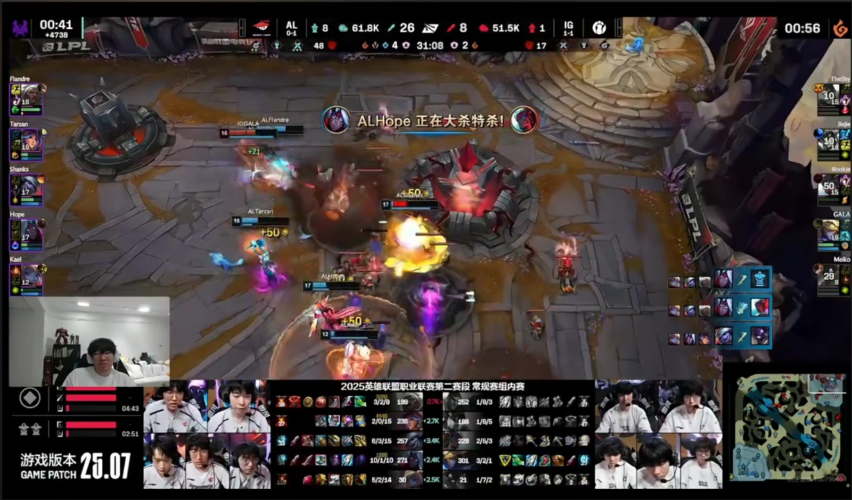 金年会金字招牌信誉至上Ning：感觉iG适合玩作战能力强，打架猛的阵容，猪刀不太适合他们