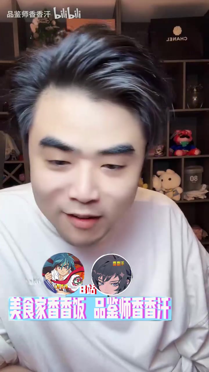 金年会爆！涵艺与朱开连麦：IG高管说组队奔世界冠军去的！daney就是条丧家之犬，他才是最大的CS