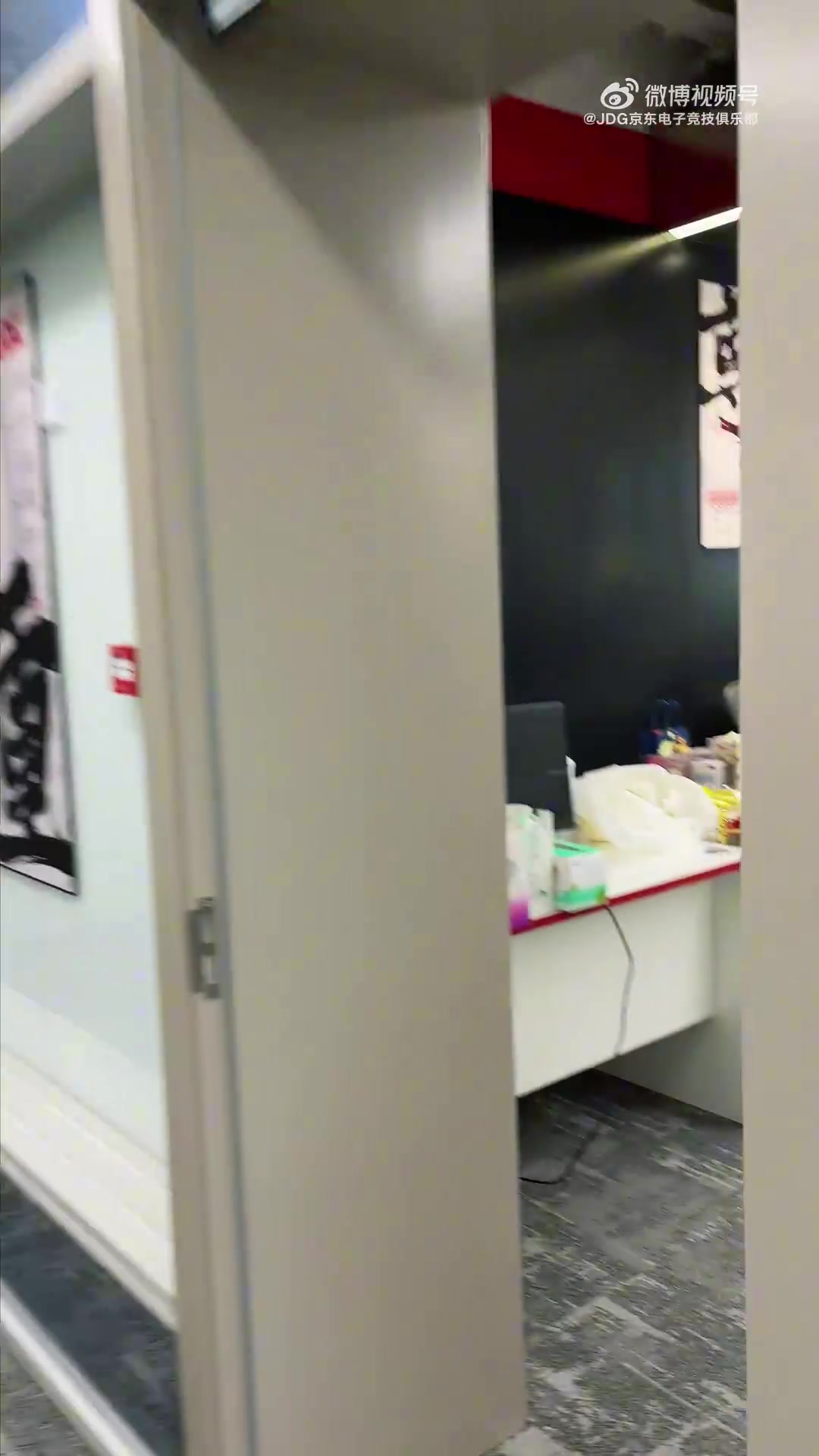 金年会体育JDG分享赛前Vlog：老朋友Taeyoon来找Peyz玩了