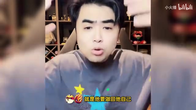jinnianhui金年会不会抢茂凯工作！朱开：就算叫我去BLG 茂凯不在我也不会去