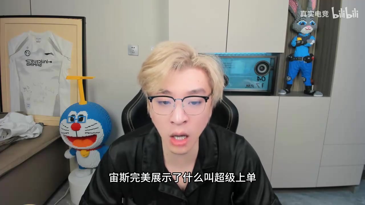 金年会真实电竞锐评T1宫斗：小吕布成为了牺牲品，说多兰就是打脸自己当初低价续约宙斯