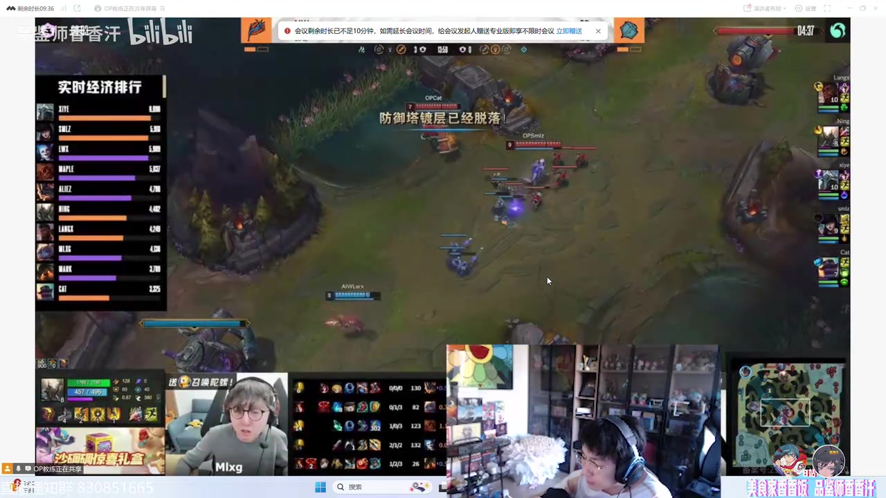 jinnianhui金年会不能赢得太累😅Ning复盘开庭：TM要爆了 我一个潘森干这么多事