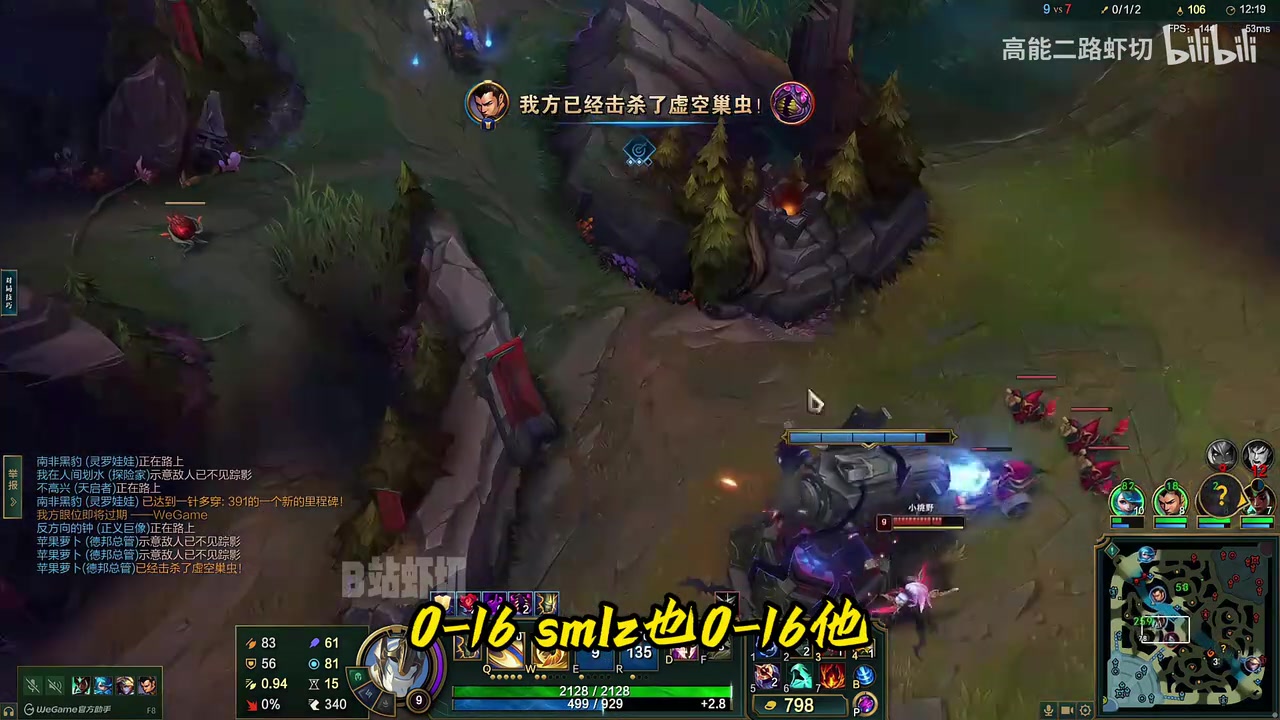 金年会金字招牌诚信至上小东北狂喷kid：懦夫！见面他跪地下！我把屏幕关了都打不出443！