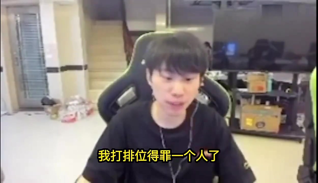 金年会体育Doinb：一区得罪了少爷AD都不敢打了，国服前百至少80个互相认识