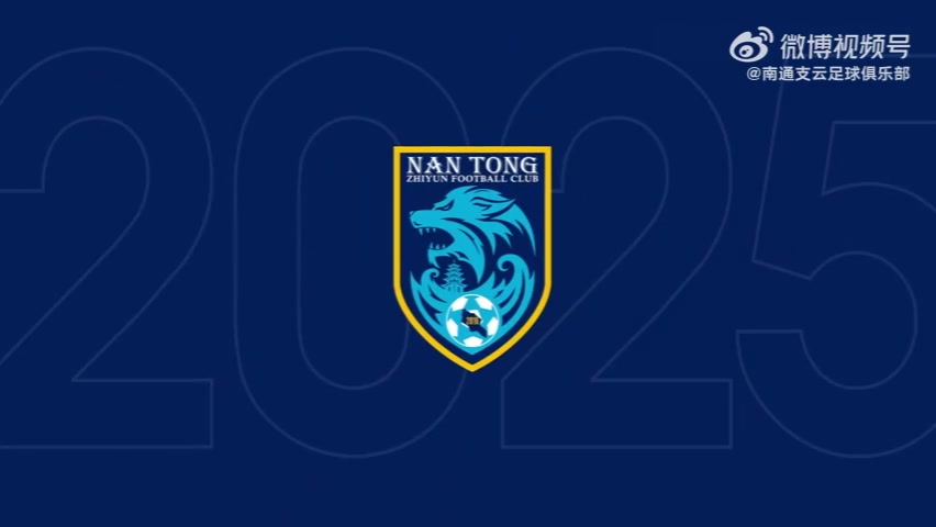 金年会金字招牌诚信至上筱田善之：任何一场比赛都不会简单，我们需要在明天团结一致