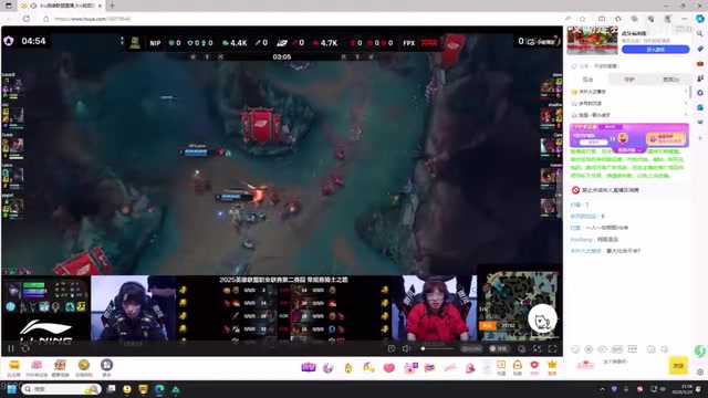 金年会有就不错了😅Lwx谈RNG工资：工资发了～只不过打了点折发的