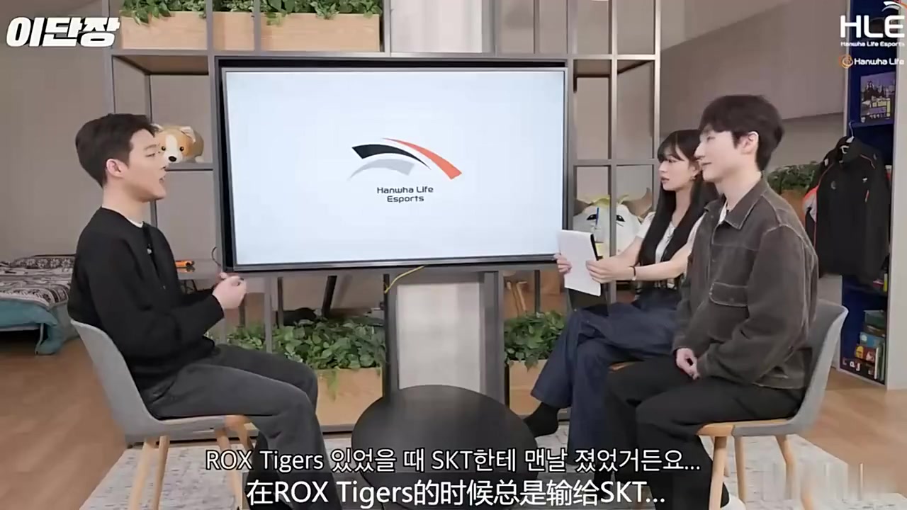 jinnianhui金年会Smeb谈当年不加入SKT：很生气一直输，总想着一定要赢他们