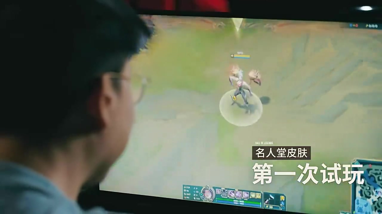 jinnianhui金年会Uzi名人堂皮肤幕后故事：调试与打磨让传奇绽放风采