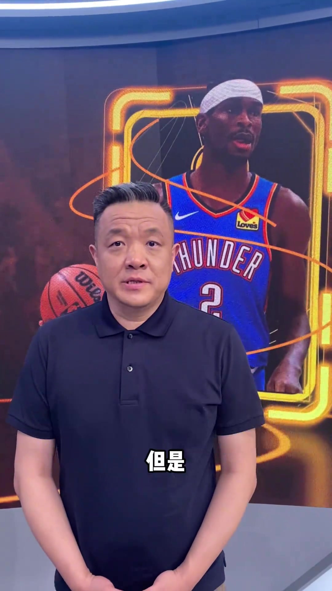 jinnianhui金年会杨健：雷霆总决赛不管打步行者还是尼克斯都是完全被看好一方