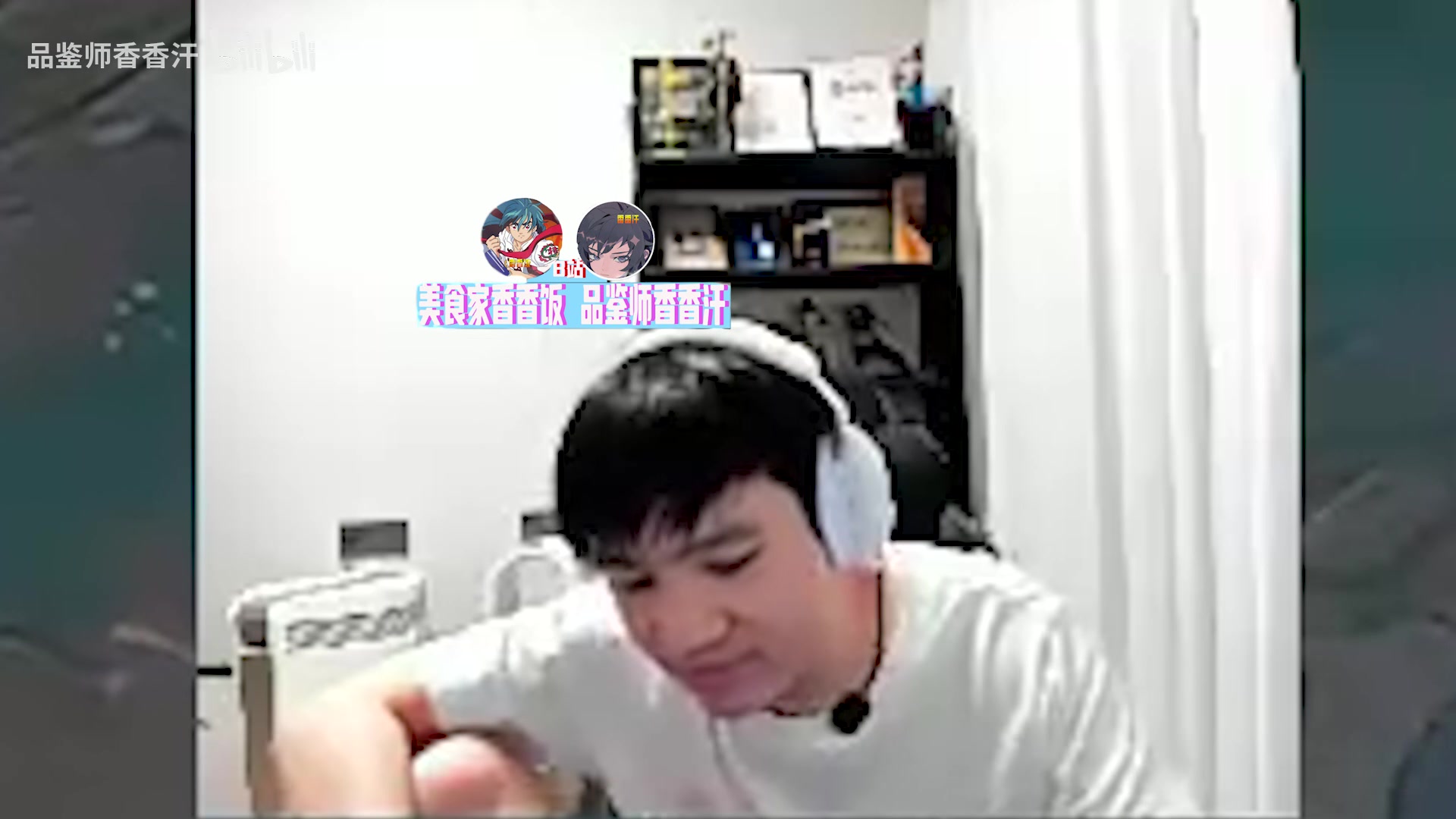 金年会Letme看BLG横扫TES：能怪IG吗谁上都一样 TES下大棋去败者组虐菜