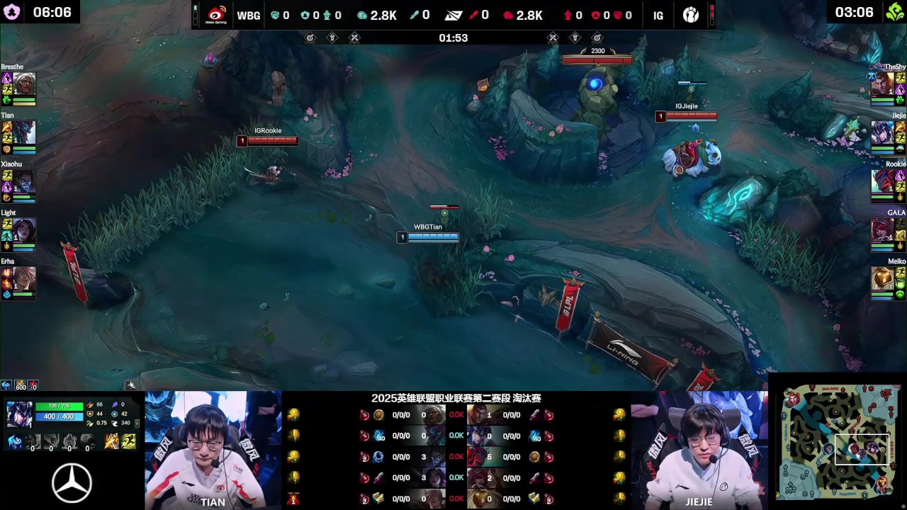 jinnianhui金年会二人转开始咯！Tian和Jiejie野区疯狂博弈三分钟