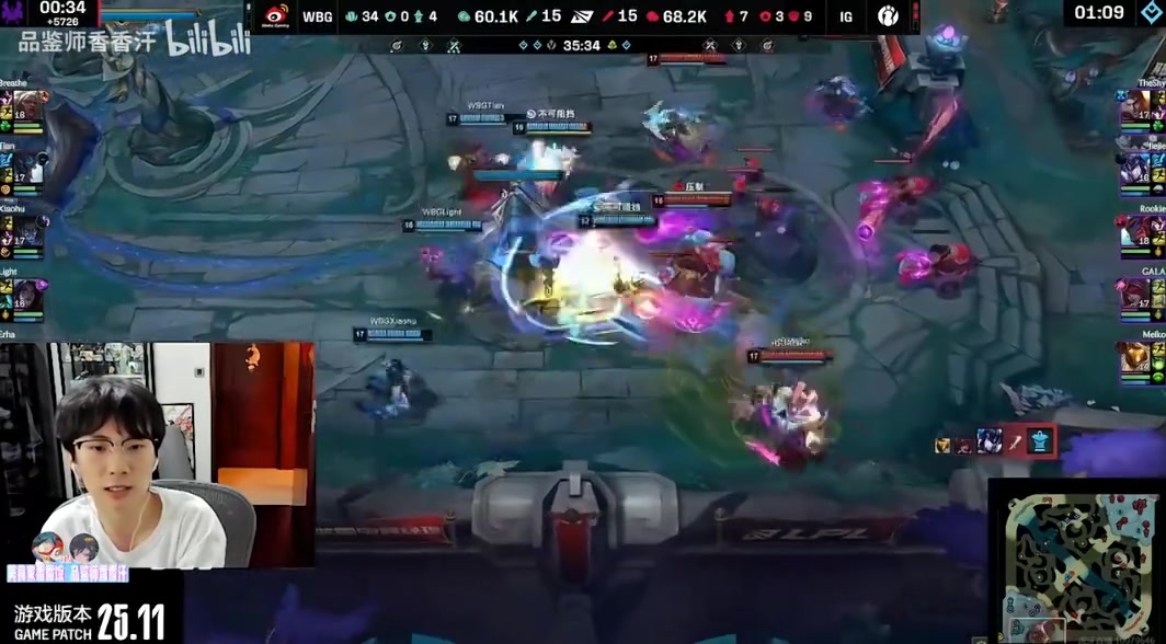 jinnianhui金年会Baolan看IG第四局翻盘：打FPX随便玩玩而已，闹剧结束了