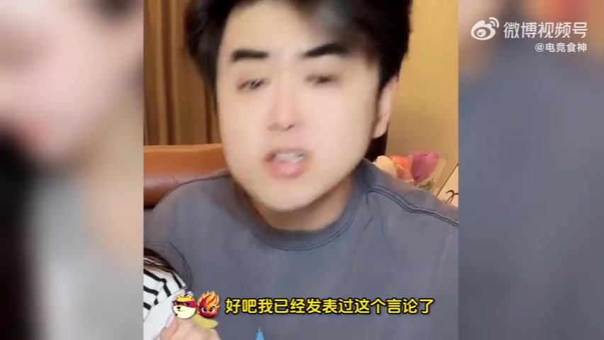 金年会无能才换人？朱开：现在要做的是调整选手而不是换人！