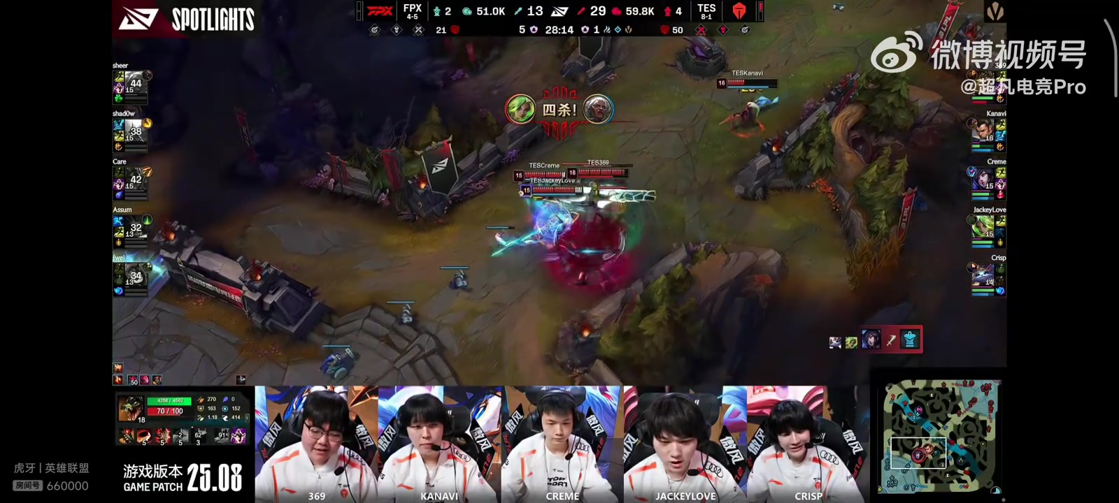 金年会金字招牌信誉至上V你50给我玩会儿！Crisp：躺了一把 玩猫我键盘都不用动